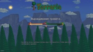 Топ 3 Новых Сидов Для Terraria 1.4.4.7