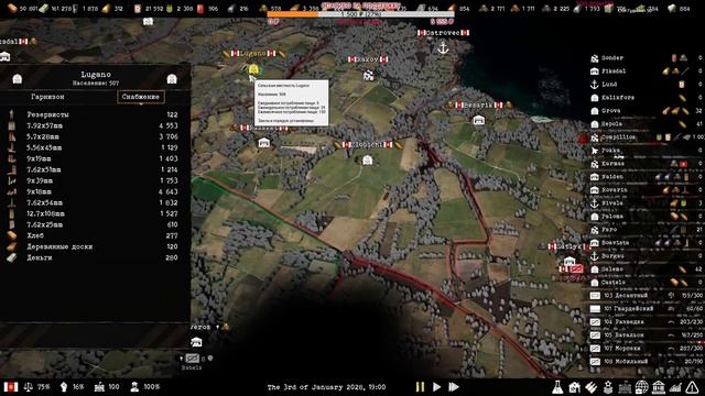 ?⭐ TOTAL CONFLICT: Resistance: ОДИН В ПОЛЕ [онлайн-прохождение ] смотреть онлайн