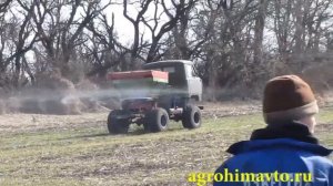 разбрасыватель удобрений раух
