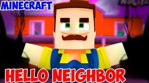 HELLO NEIGHBOR ALPHA 3 MOD IN MINECRAFT!ПРИВЕТ СОСЕД АЛЬФА В МАЙНКРАФТЕ ПРОХОЖДЕНИЕ ОТ СМЕРТНИКА