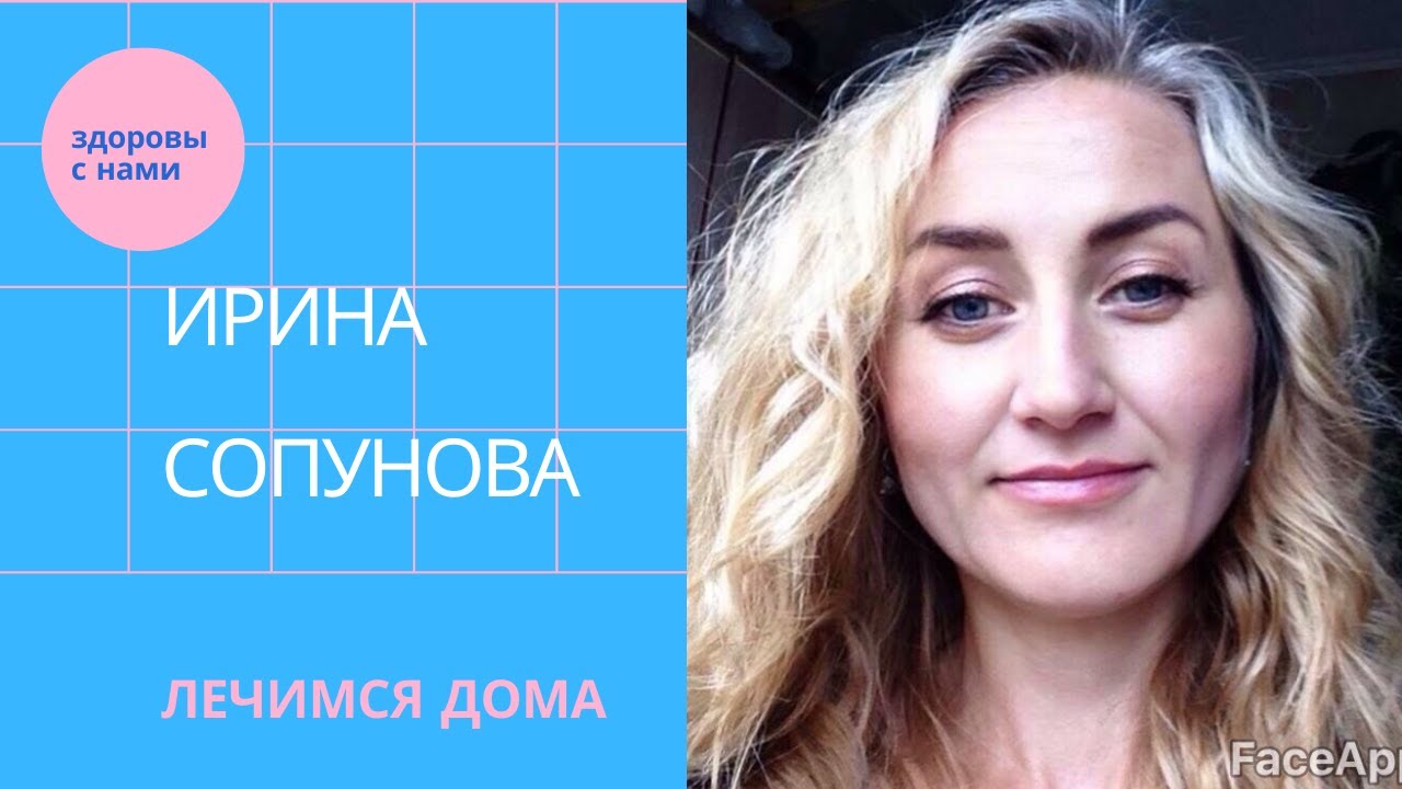 Коротко о Стимулине Д.mp4 смотреть онлайн