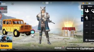 Пубг мобайл Где иконка вк?Как войти через вк?