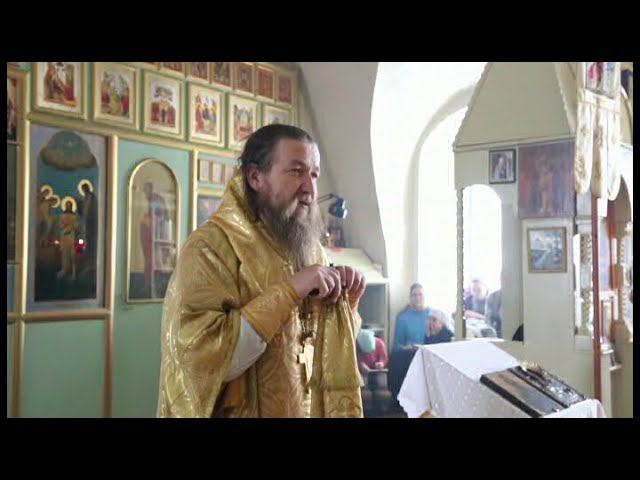 2013 03 10 Проповедь в Неделю о Страшном суде смотреть онлайн