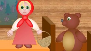 Три медведя (новая версия)