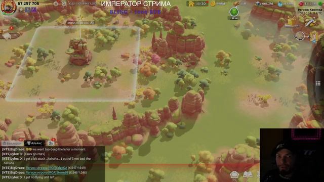 STREAM! как провели третью зону и просто болтаем #callofdragons #драконы #pvp смотреть онлайн