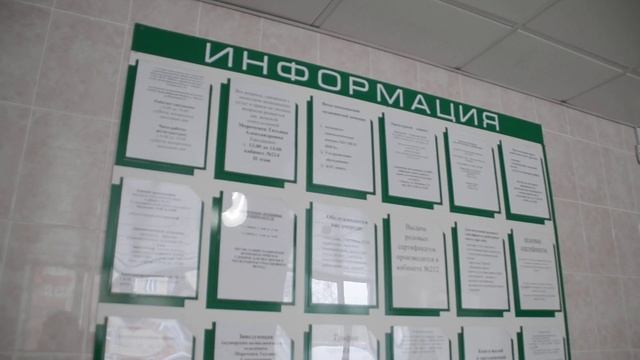 Закончился ремонт на третьем и четвертом этаже в городской поликлинике Бердска на ул. Пушкина №172 смотреть онлайн