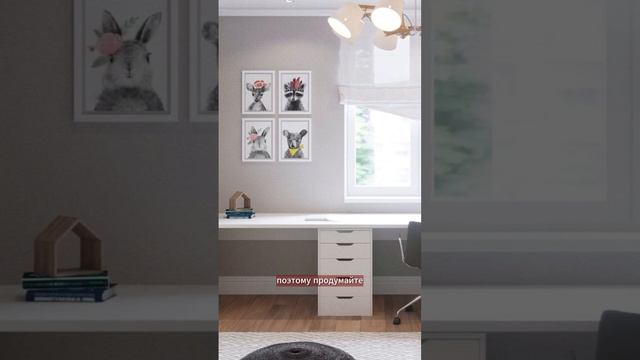 Современная комната для школьника ? #ремонт #дизайнинтерьера #лайфхаки смотреть онлайн