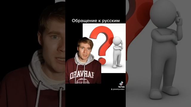 Павел Дуров попросил Forbes не называть его российским бизнесменом #павелдуров#форбс