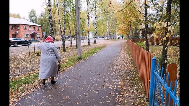 Тарнога