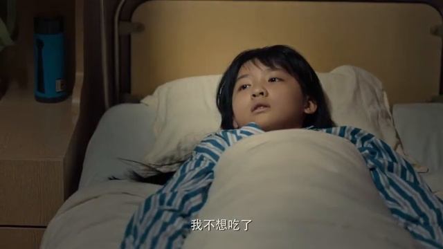可爱女孩苏醒，帅气警察用美食安慰🎉Double Tap 双探