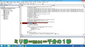 VBA Excel スリープ 待機 コード プログラム（初級中級）[#0009] Programming to create the pause sleep between each action.