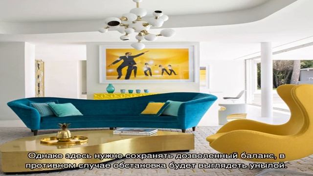 Бирюзовая гостиная: уютные сочетания в интерьере (119 фото) смотреть онлайн