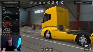 ✅ ОБЗОР МОДА Renault Radiance Concept ETS2 1.43
