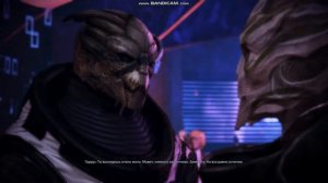 Mass Effect 3 Гаррус флиртует с турианкой