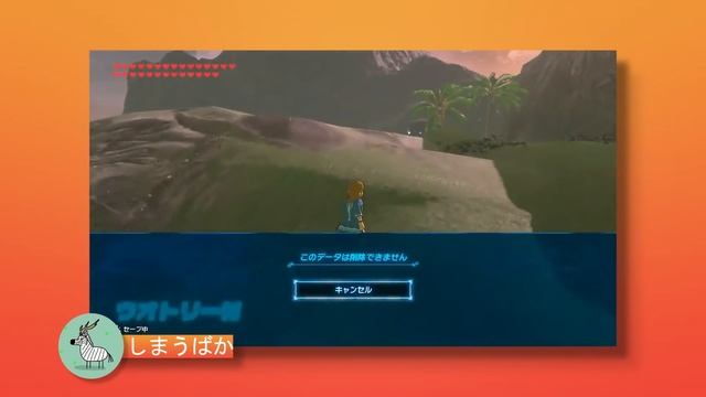 How BOTW's Most Complex Glitch Was Found смотреть онлайн