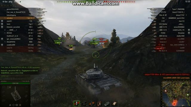 worldoftanks танк от Ростелеком Т-44-100(Р) смотреть онлайн