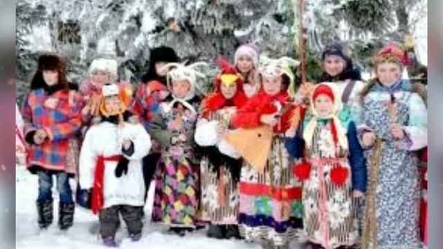 Знакомство с истоками русской традиционной культурой. "Рождественские колядки"