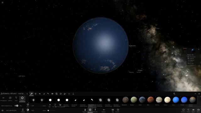 Терраформирование планеты. Кеплер возродил жизнь, как на Земле (universe sandbox 2) смотреть онлайн