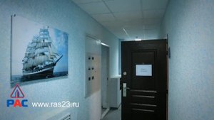 ЖК Парусная Регата
