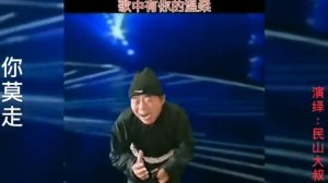 #вечная #любовь ВЕЧНАЯ ЛЮБОВЬ китайская песня