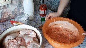 Шашлык из курицы на кефире