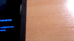 Как включить и выключить блокировку с помощью датчика отпечатка пальца на Samsung A30s.
