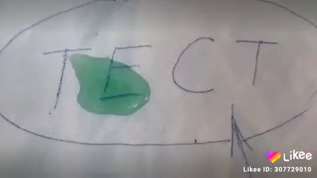 Тест! Эко многоцелевой гель ! Справился! с чернилами! смотреть онлайн