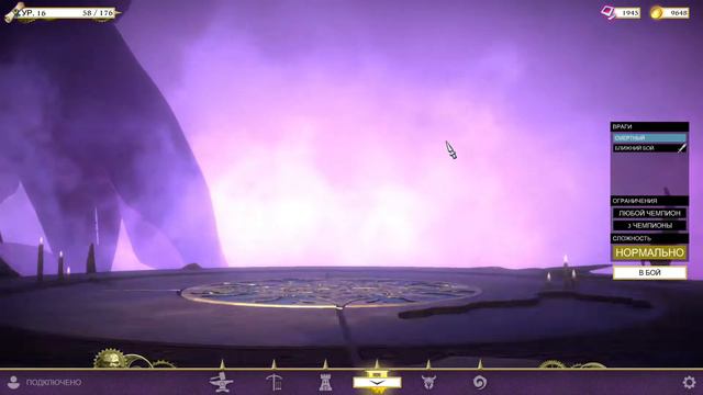 🎦Warhammer quest: Silver tower▶Прохождение #30 смотреть онлайн