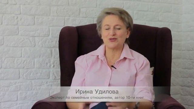 Как перестать стесняться и переживать.
