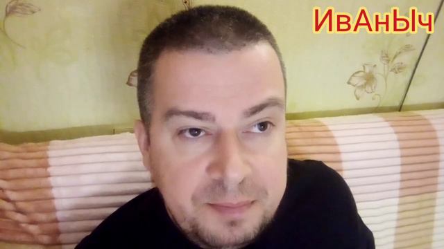 Доброе Дело Вместе.ДО СЛЕЗ..ЖАЛКО ПАРНЯ..