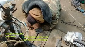 Мотороллер Муравей с ДВС от Китайского мопеда!