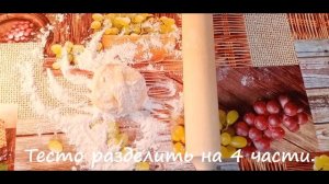 Как сделать пиццу в духовке за 15 минут. Как приготовить пиццу с томатами и салями.