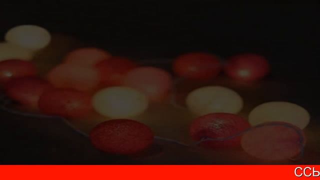 хлопковые гирлянды алиэкспресс