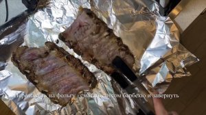 Свиные рёбра с соусом БАРБЕКЮ в духовке, простой рецепт
