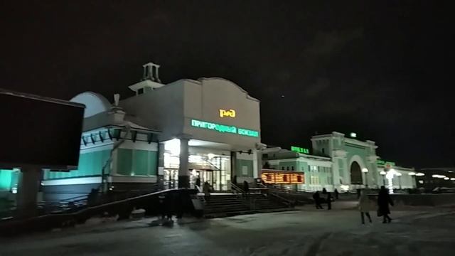 г. Новосибирск, ЖД вокзал Новосибирск-Главный / 2023г. смотреть онлайн