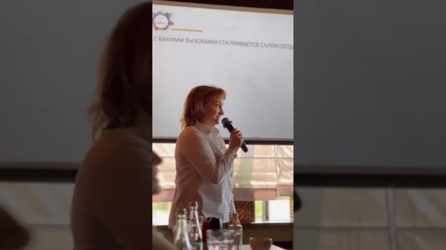 Бизнес День Нижний Тагил 2022 смотреть онлайн