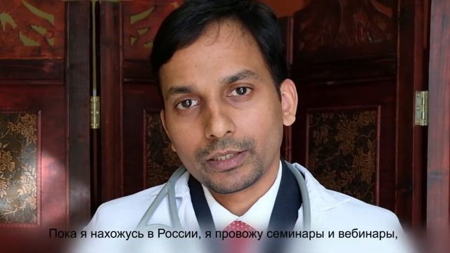 Аюрведы Екатеринбург смотреть онлайн