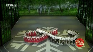 ГААНТ имени Игоря Моисеева. Русский танец "Лето". Выступление в г.Харбин