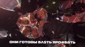 SAINTS – ПОБЕДИТЕЛИ МАЖОРА! И ВОТ, КАК ЭТО БЫЛО… (STANDOFF 2)