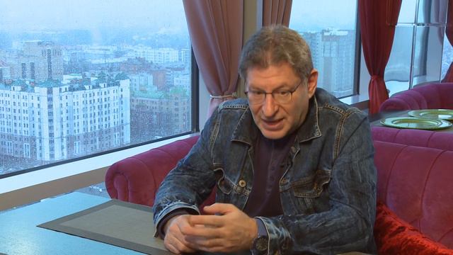 Интервью с Михаилом Лабковским - как получать то, что хочешь!