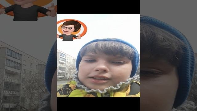 ВОПРОС НА  ТЕМУ