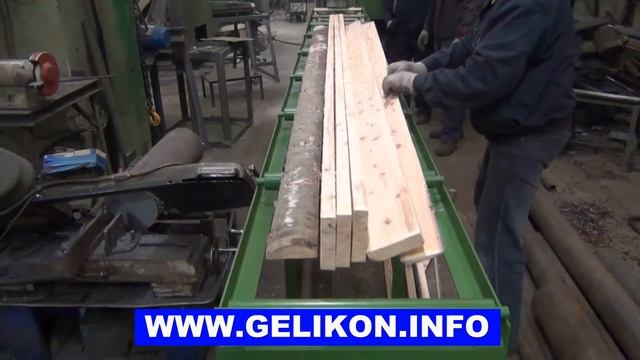 бревнопильный станок пилит тонкомер сразу на обрезные доски за один проход линия СПБ-8м смотреть онлайн