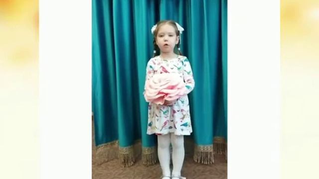 Поздравительная открытка ко Дню Матери. Средняя группа "Росинка" д\с Колокольчик ст. Багаевская смотреть онлайн