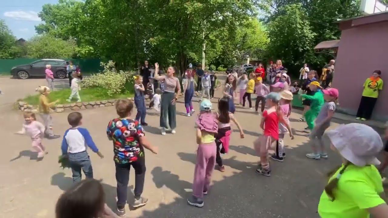 День защиты детей 2023 смотреть онлайн