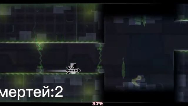 (хард) acid factory (3 монеты) без ЛДМ смотреть онлайн