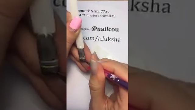 Анастасия Лукша - Прямые линии / Anastasia Luksha - The straight lines nail art Periscope смотреть онлайн