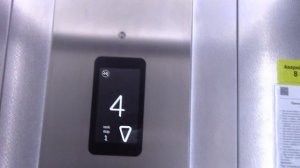 Хоста Обзор ПАнсионата Аквамарин апрель 2021