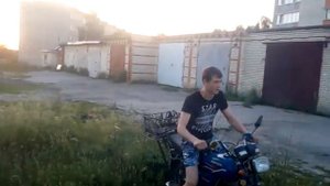Мотоцикл ORiON