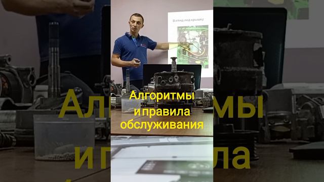 курс по заправке автокондиционера