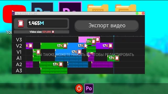 СТАЛ МИСТЕРОМ БИСТОМ В YOUTUBE SIMULATOR Z В РОБЛОКС! ROBLOX YOUTUBE SIMULATOR Z смотреть онлайн